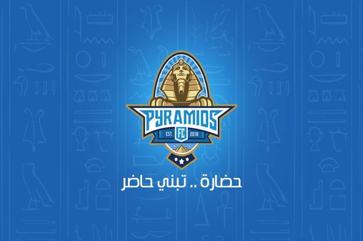 بيراميدز بيراميدز